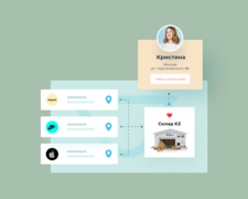 Клуб заказов | Услуги Клуб заказов | Услуги